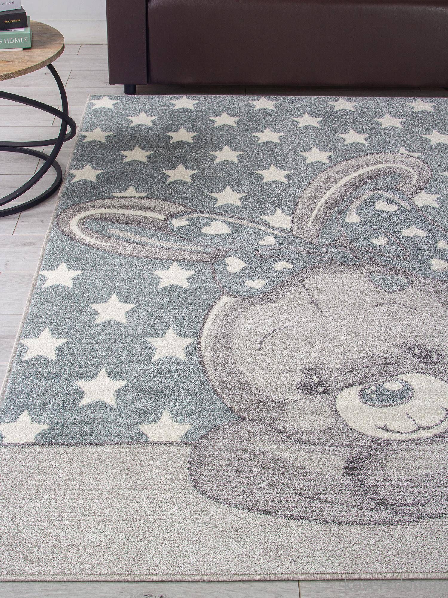 Ковер IZUMRUD C208 LIGHT BLUE