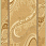 Ковер OSCAR  1280 beige ОВАЛ и  КРУГ