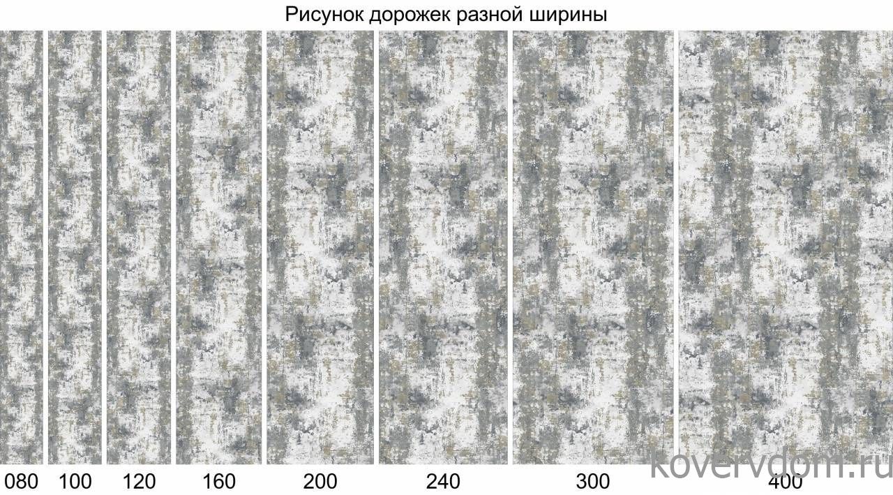 Ковровая Дорожка GRAFF 3319 GRAY-BEIGE Ковровая Дорожка GRAFF 3319 GRAY-BEIGE